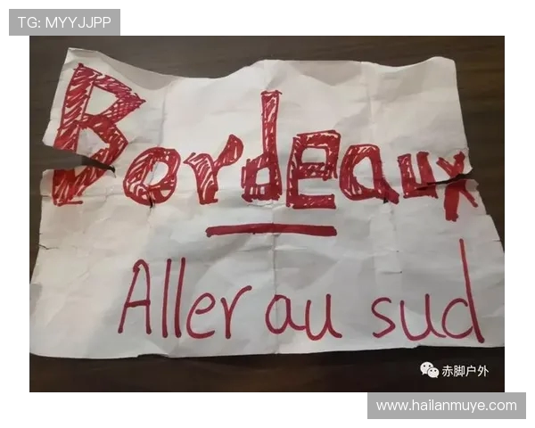 广州极限运动队的意识探讨与发展前景分析