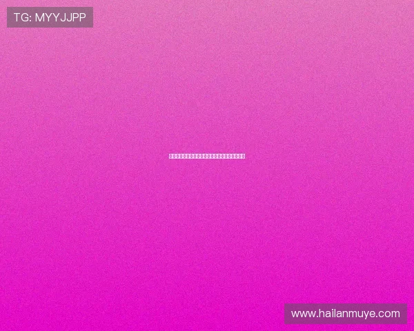 李强畅谈王者荣耀职业生涯背后的故事与心路历程