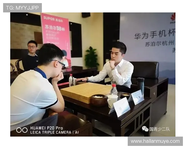 杭州极限运动队实力深度对比与发展潜力分析