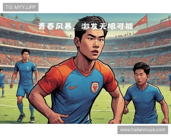 巴萨少年与日本少年足球对决展现青春激情与梦想追逐